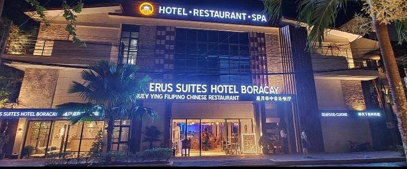 Erus Suites Hotel Boracay Manoc-Manoc Екстериор снимка