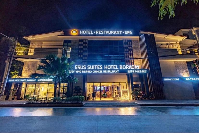 Erus Suites Hotel Boracay Manoc-Manoc Екстериор снимка